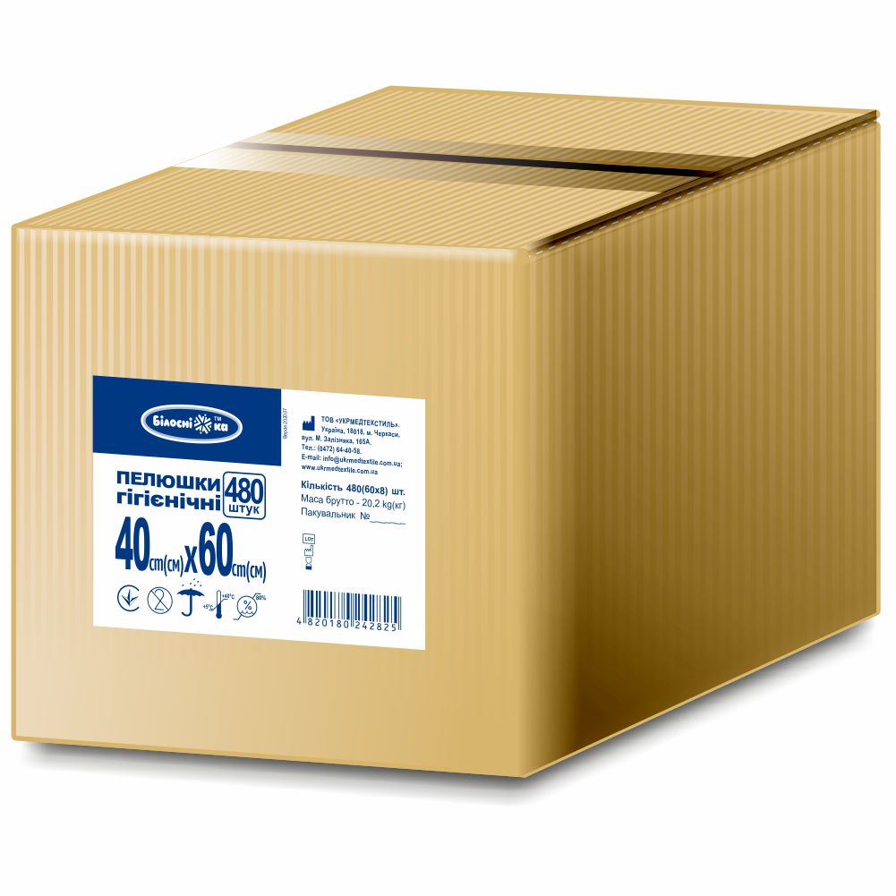 Пелюшки гігієнічні 40см х 60см в коробі 480 штук, виробник Укрмедтекстиль (Україна)